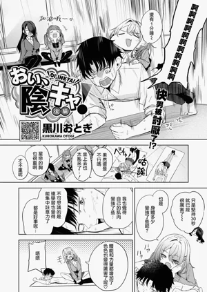 第3页图