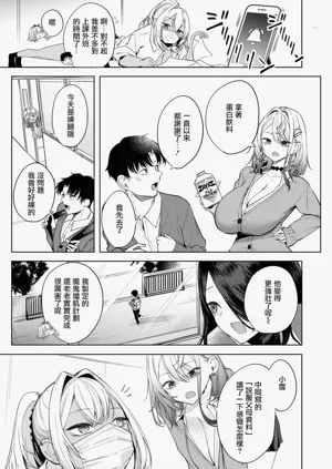 第4页图