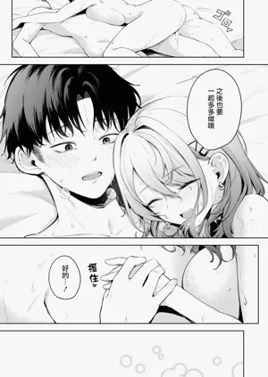 第42页图