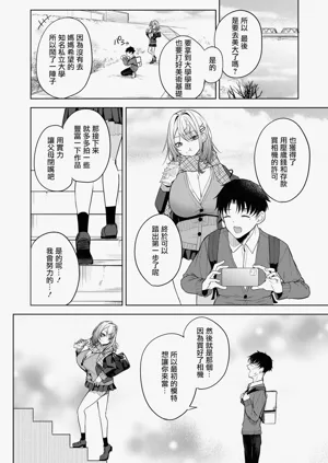 第43页图