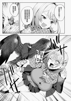 第44页图