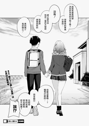 第47页图