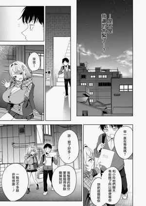第8页图