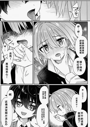 第14頁圖