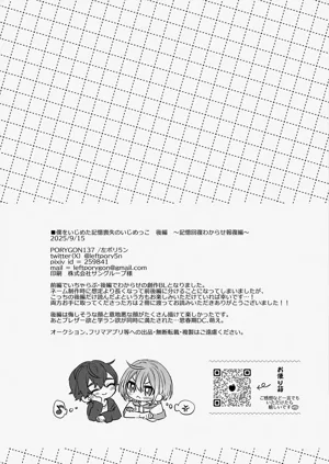 第39頁圖