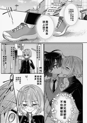 第4頁圖