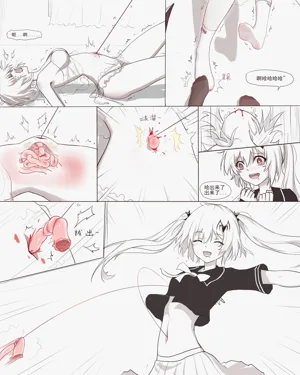 第10頁圖