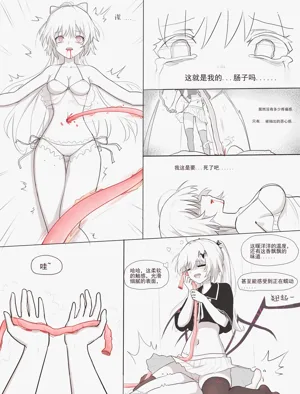 第11頁圖