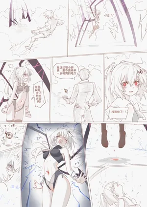 第19頁圖