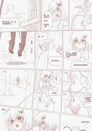 第22頁圖