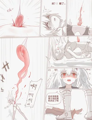 第26頁圖