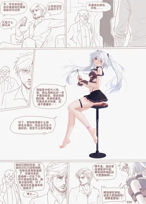 第29頁圖
