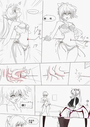 第4頁圖