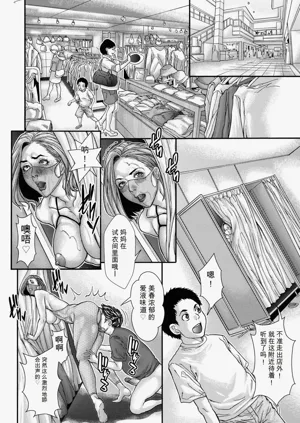 第132页图