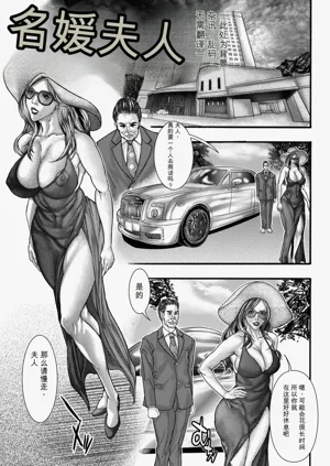 第145页图