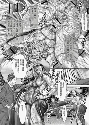 第164页图