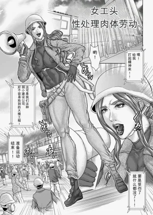 第165页图