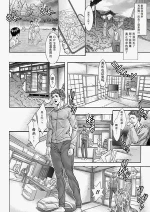 第206页图