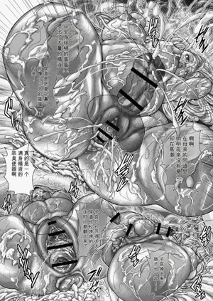 第212页图