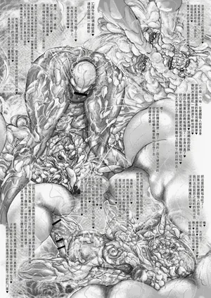 第219页图