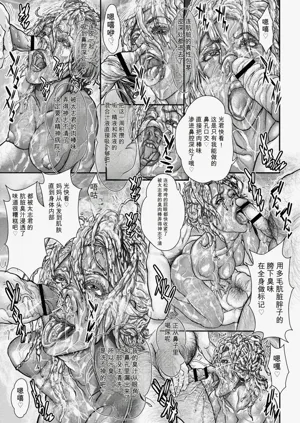 第51页图