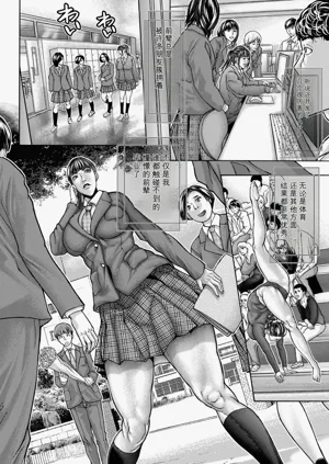 第8页图