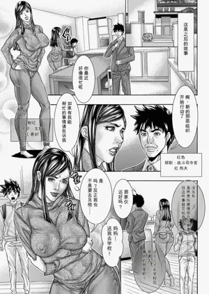 第81页图