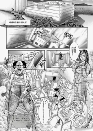 第82页图