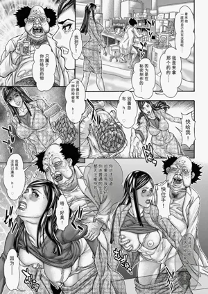 第83页图