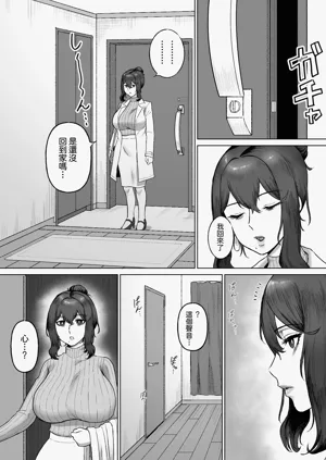 第31頁圖
