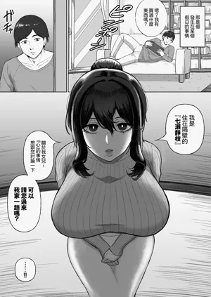 第7頁圖