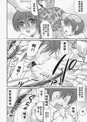 第10页图