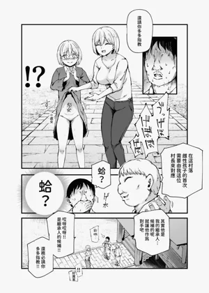 第10页图