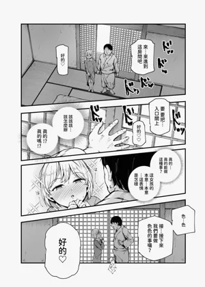 第12页图