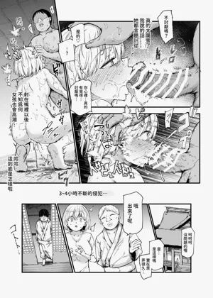 第22页图