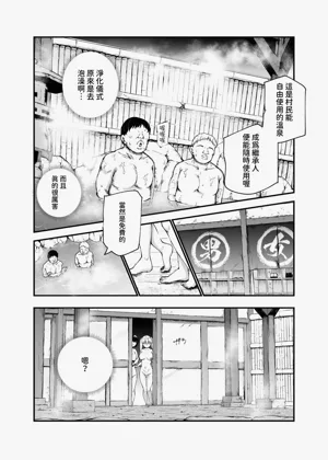 第27页图