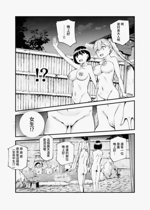 第28页图