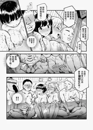 第30页图