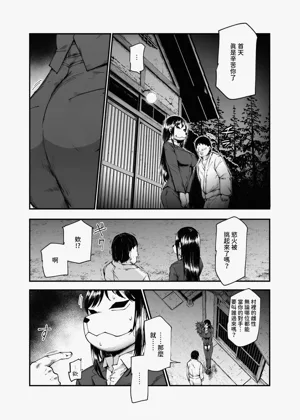 第45页图