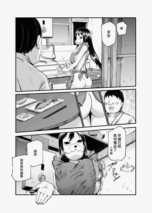 第52页图