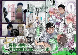第1頁圖