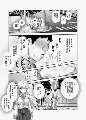 第10頁圖