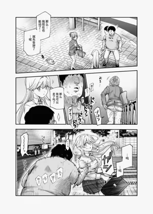 第13頁圖