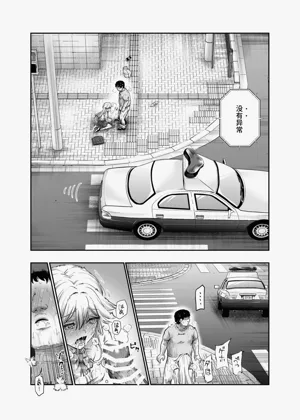 第19頁圖