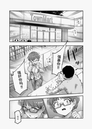 第24頁圖