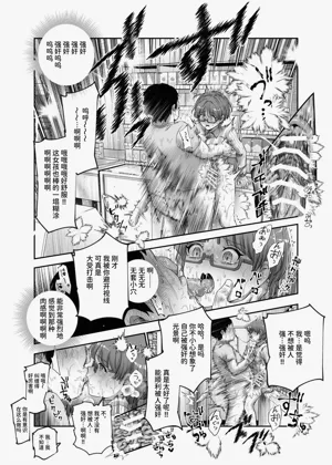 第25頁圖