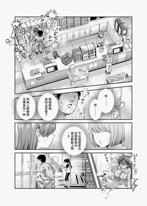 第28頁圖