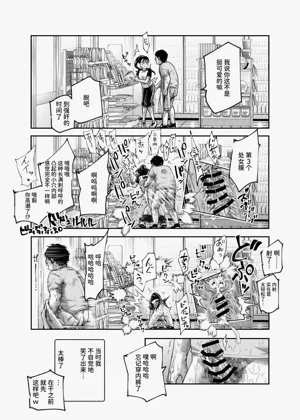 第29頁圖