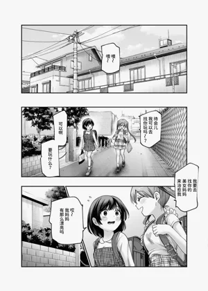 第30頁圖