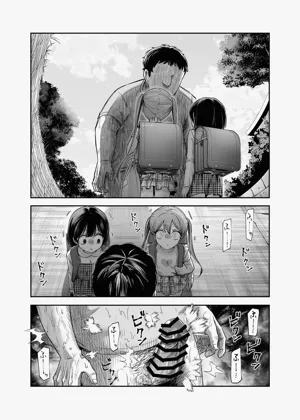 第31頁圖